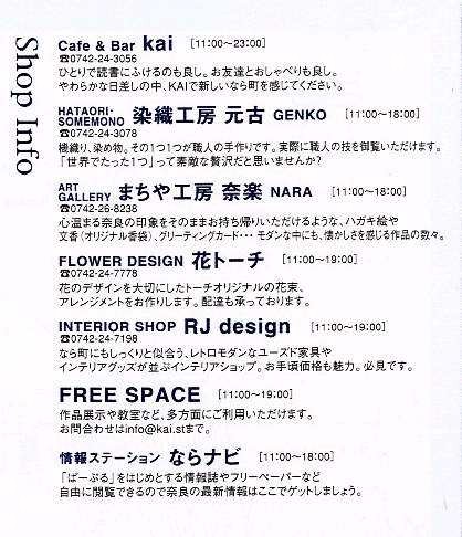 ??if?ゃ?＜?若?吾???泣?????ゃ?????с???障????